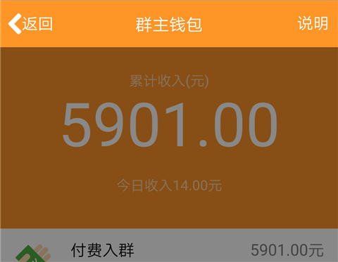 Screenshot_2016-11-05-20-01-42-1388311613