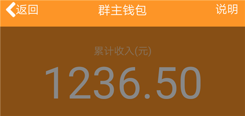 Screenshot_2016-11-05-20-02-10-0389832617